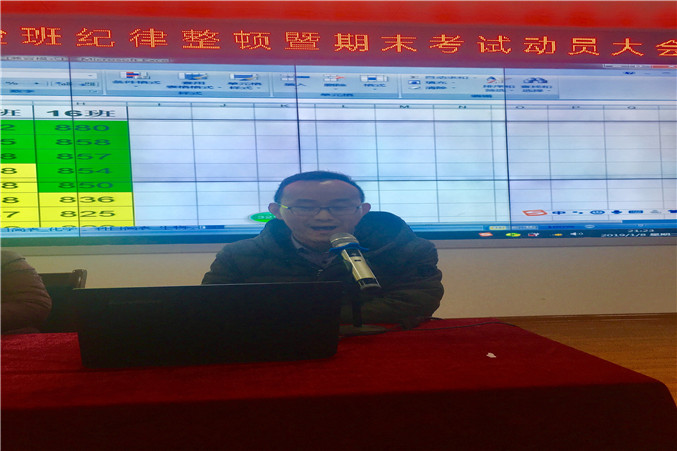 微信图片_20190109081815_副本