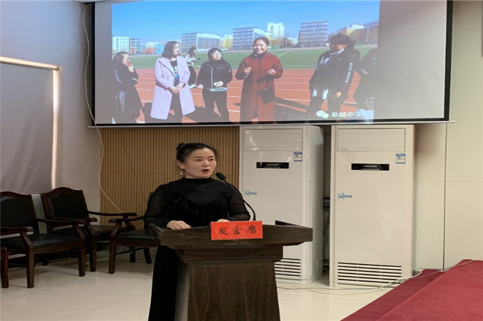 微信图片_20190307105739_副本