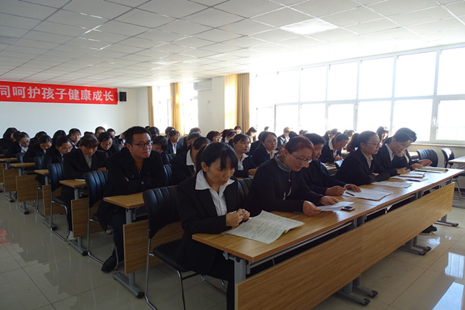 九年级教师_副本