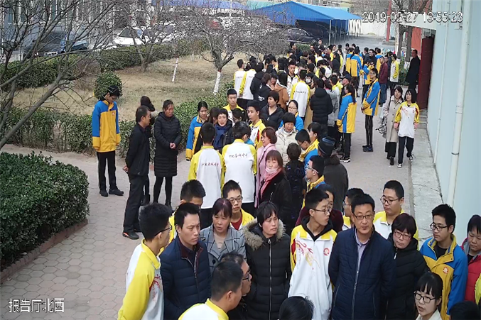 QQ图片20190227183258_副本