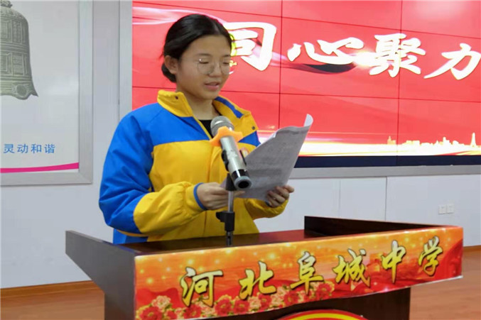 微信图片_20190228082336_副本