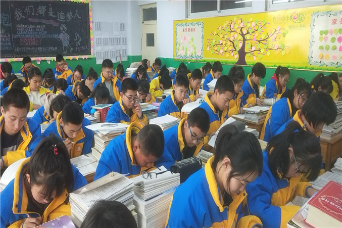 微信图片_20190220094513