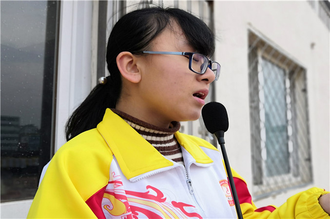 微信图片_20190408083735_副本