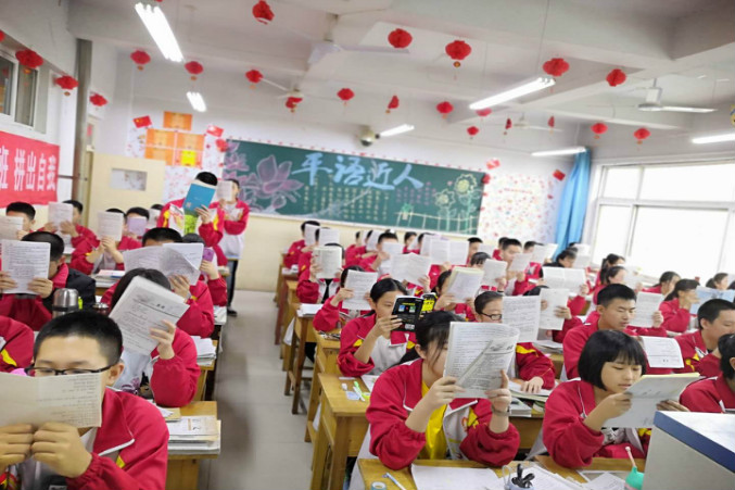 weixintupian_20190419214504