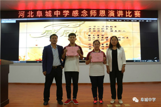 weixintupian_20190416110056