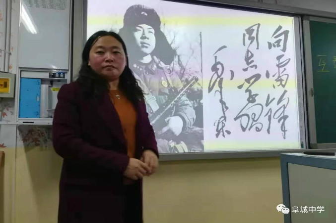 weixintupian_20190415105655