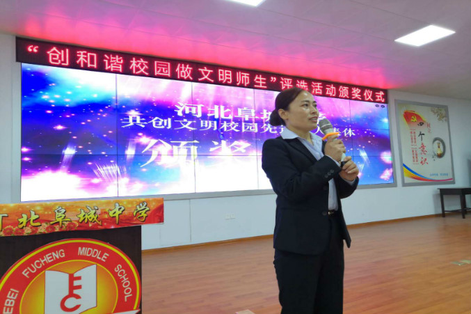 weixintupian_20190503161911