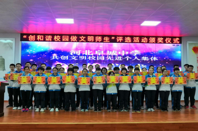 weixintupian_20190503163741