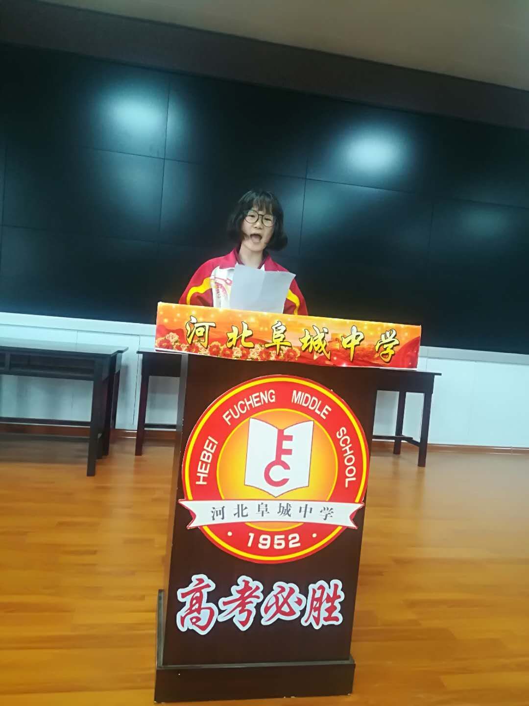 微信图片_20190508143020