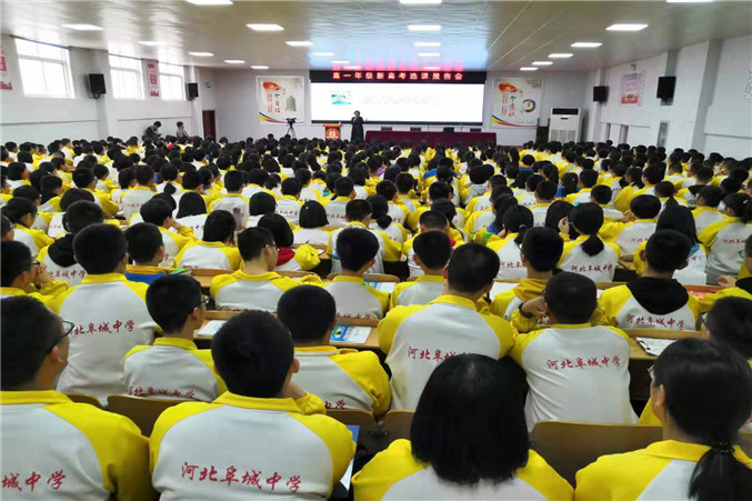 微信图片_20190318155927_副本