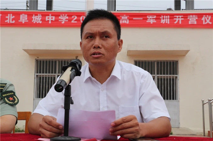 微信图片_20190823143503