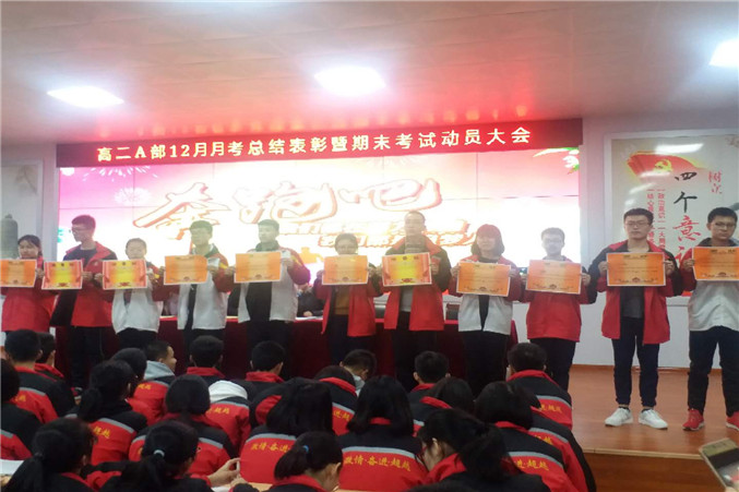 微信图片_20190114083039_副本