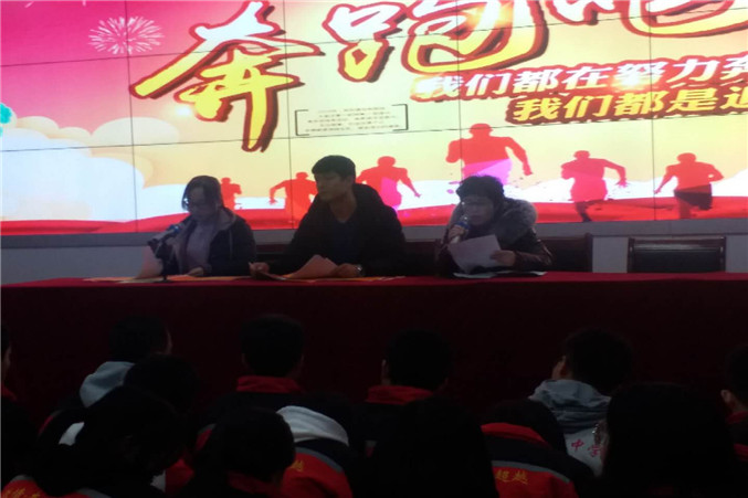 微信图片_20190114083054_副本