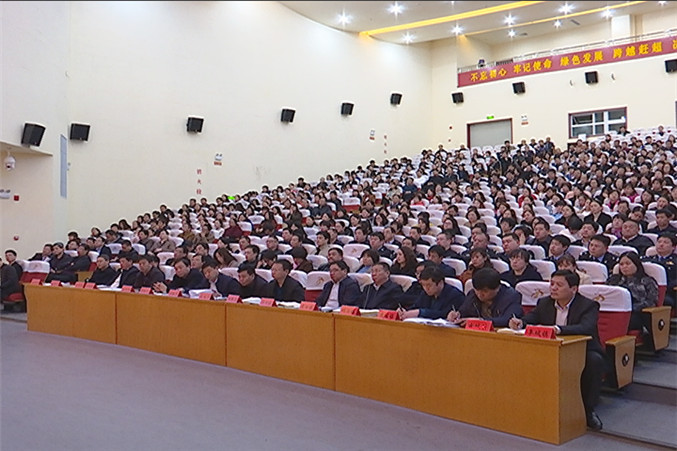 微信图片_20190306100627_副本1