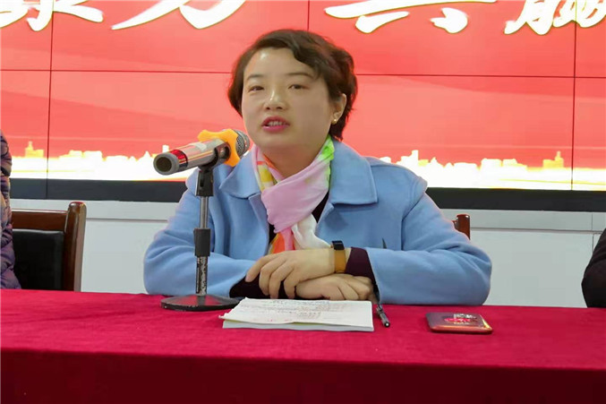 微信图片_20190228082356_副本