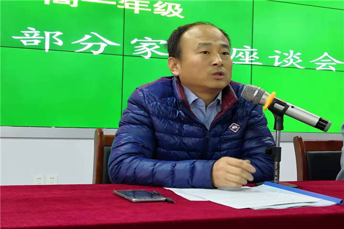 微信图片_20190228082415_副本