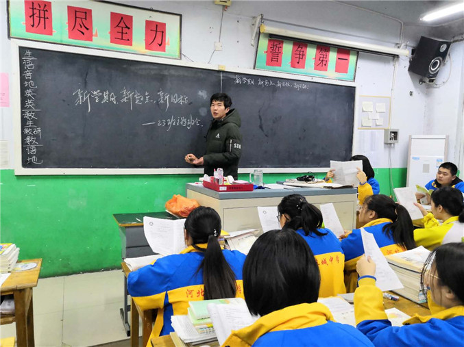 微信图片_20190222091822_副本