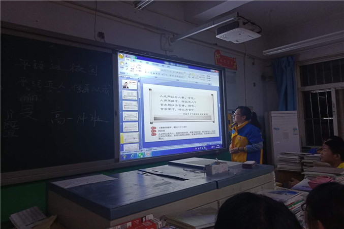 微信图片_20190322102947_副本