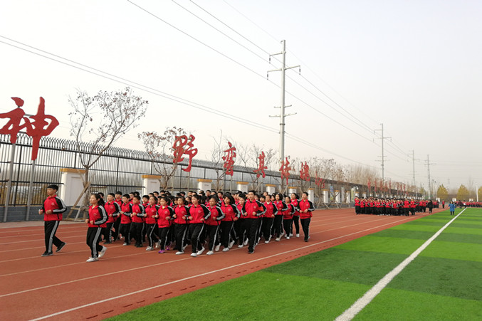 img_20181128_144656_副本