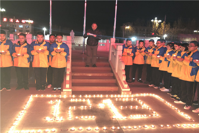 Cache_-3f4fbd221a467513.