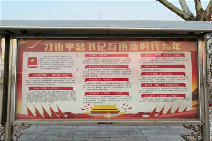 IMG_20190329_184226_vd6