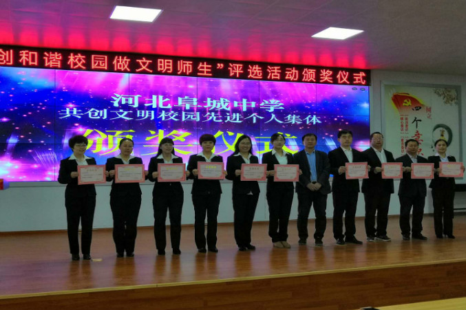 weixintupian_20190503161835