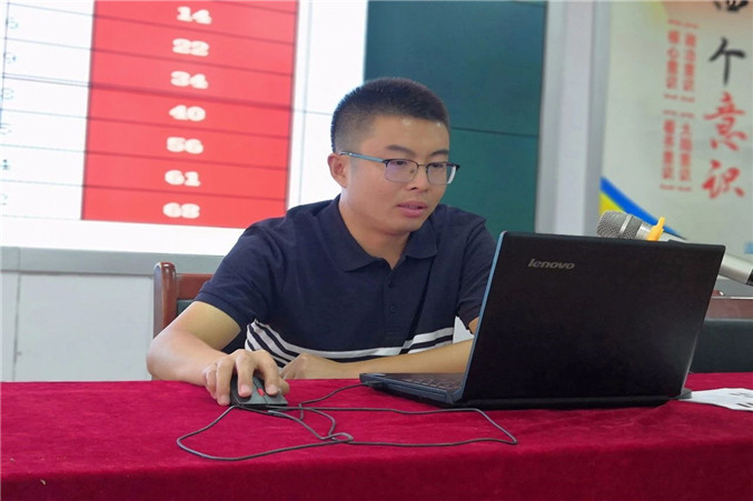 微信图片_20190823142932