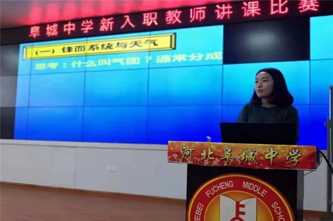 微信图片_20190823144334