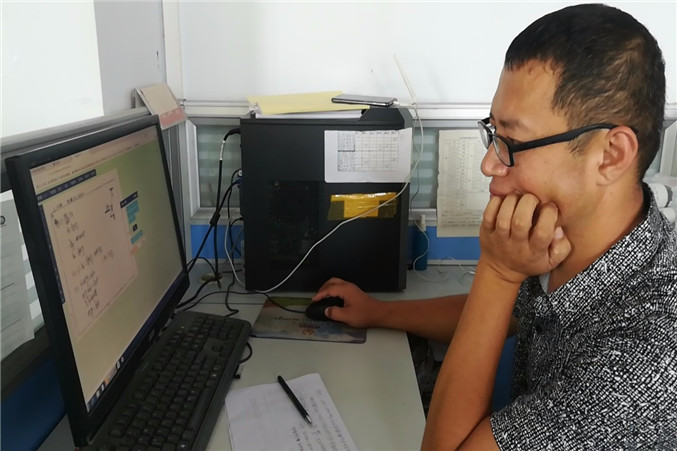 微信图片_20190823145346