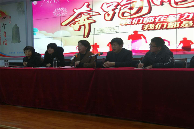 微信图片_20190117090612