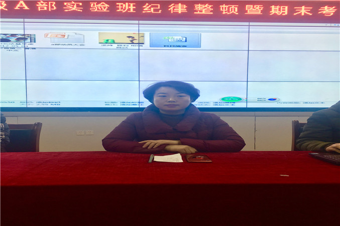 微信图片_20190109081804_副本