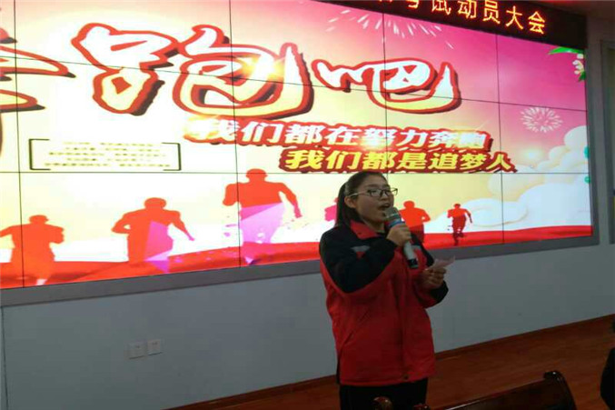 微信图片_20190114083154_副本