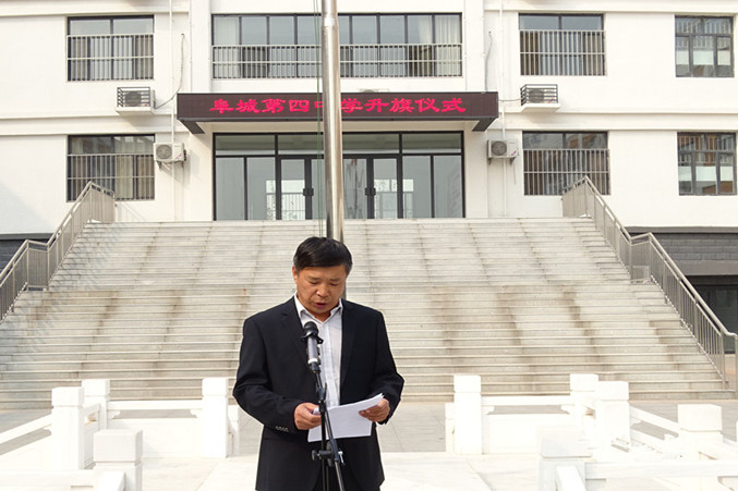 刘书记讲话_副本