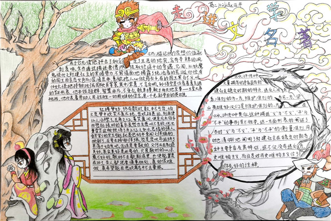 微信图片_20190225105410