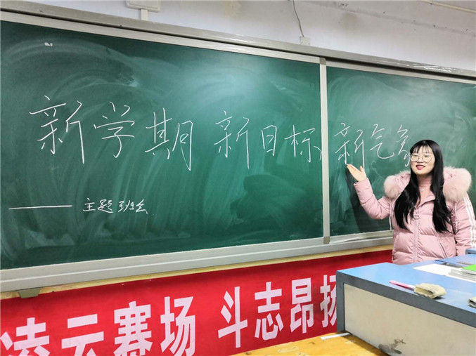 微信图片_20190222091813_副本