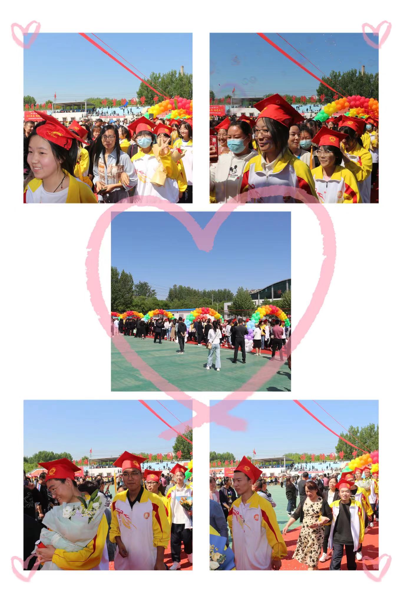 微信图片_202305041056451