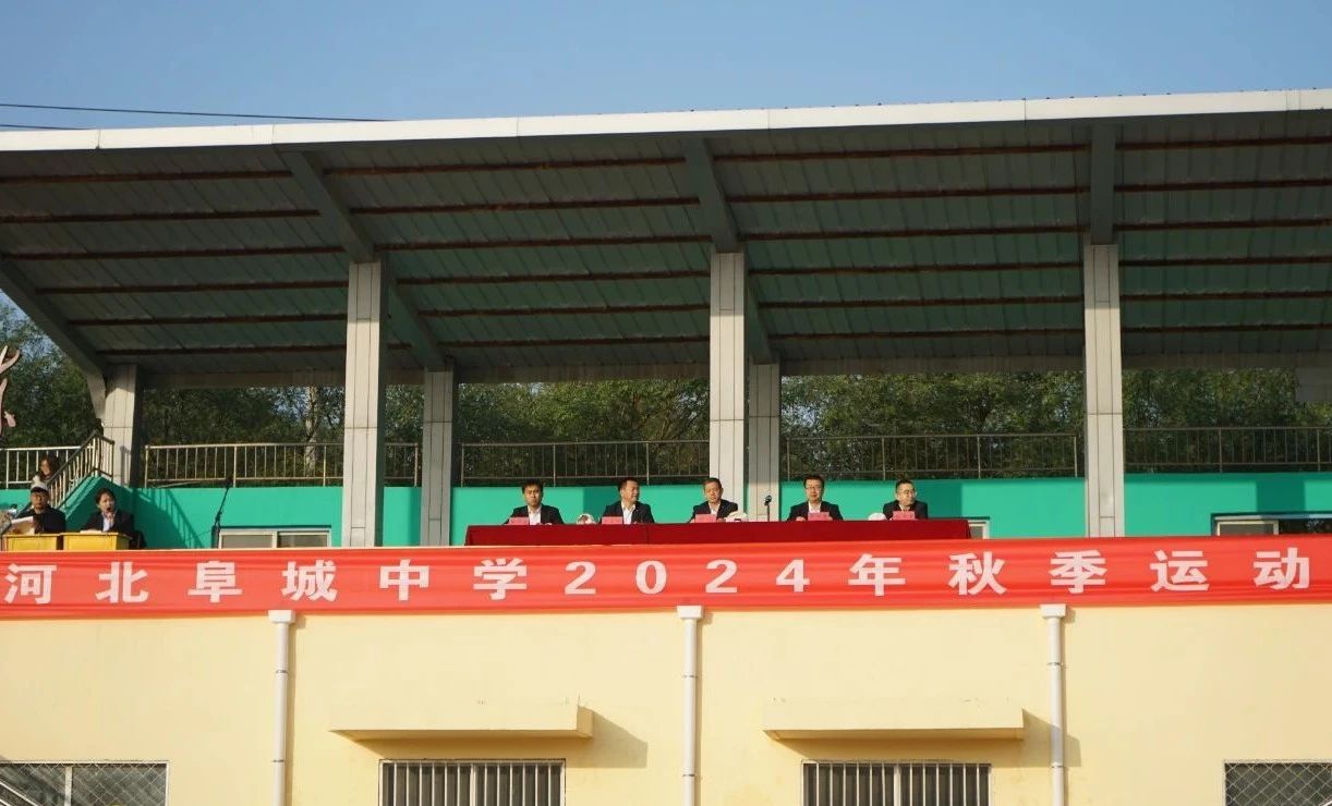 微信图片_20241210170044