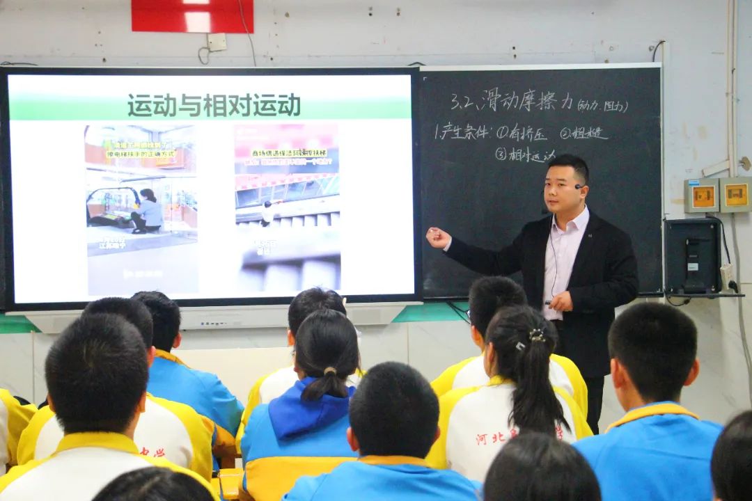 微信图片_20241210144856