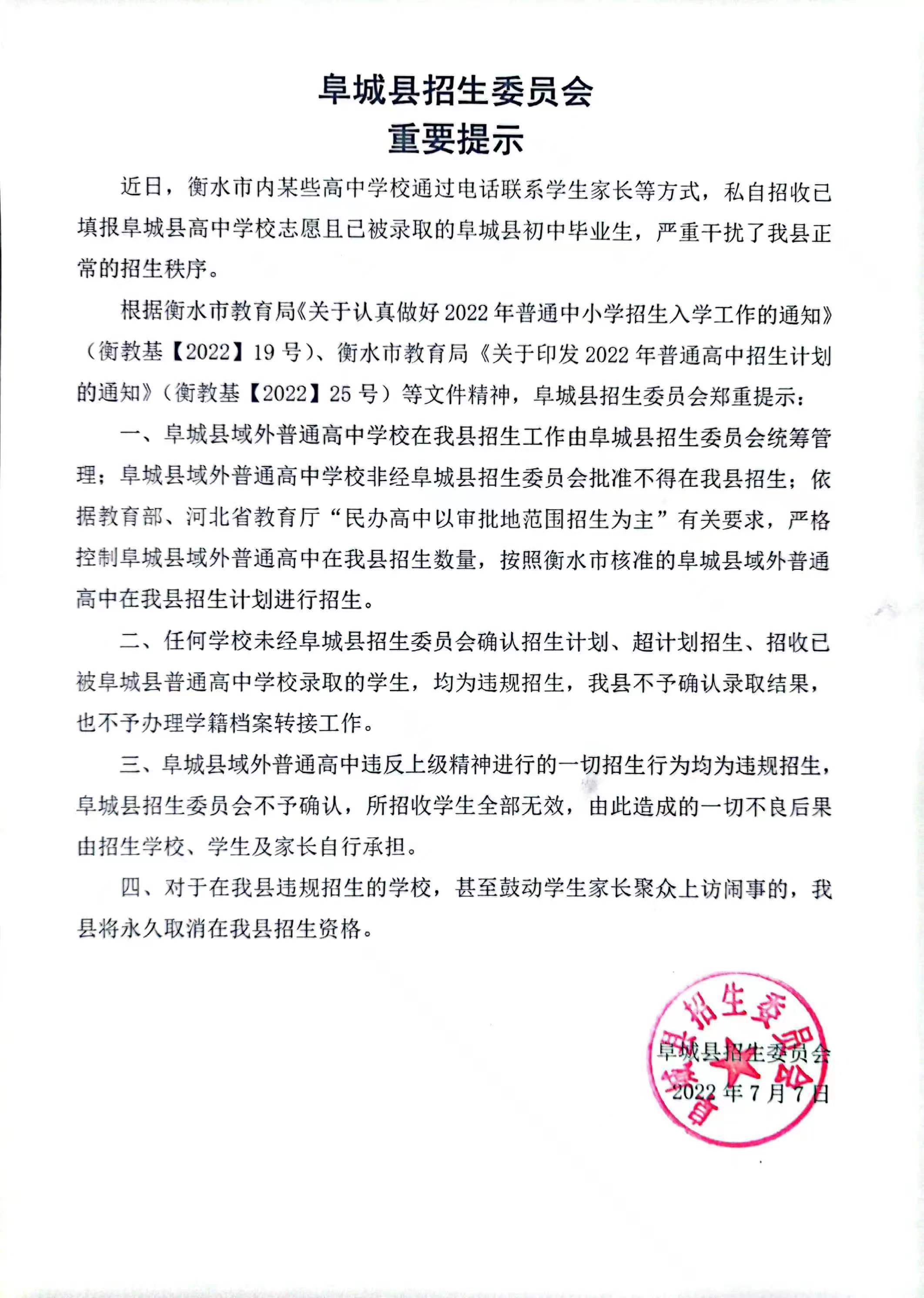 6592a490ae55eead59228557f31bb9e