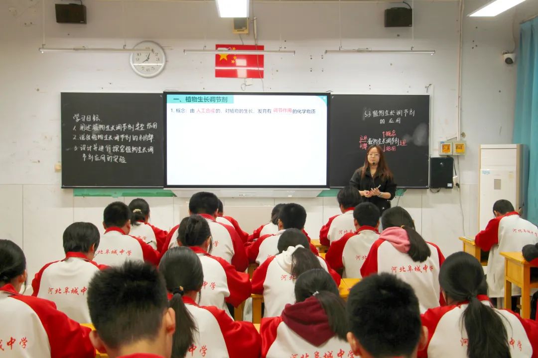 微信图片_20241210144804