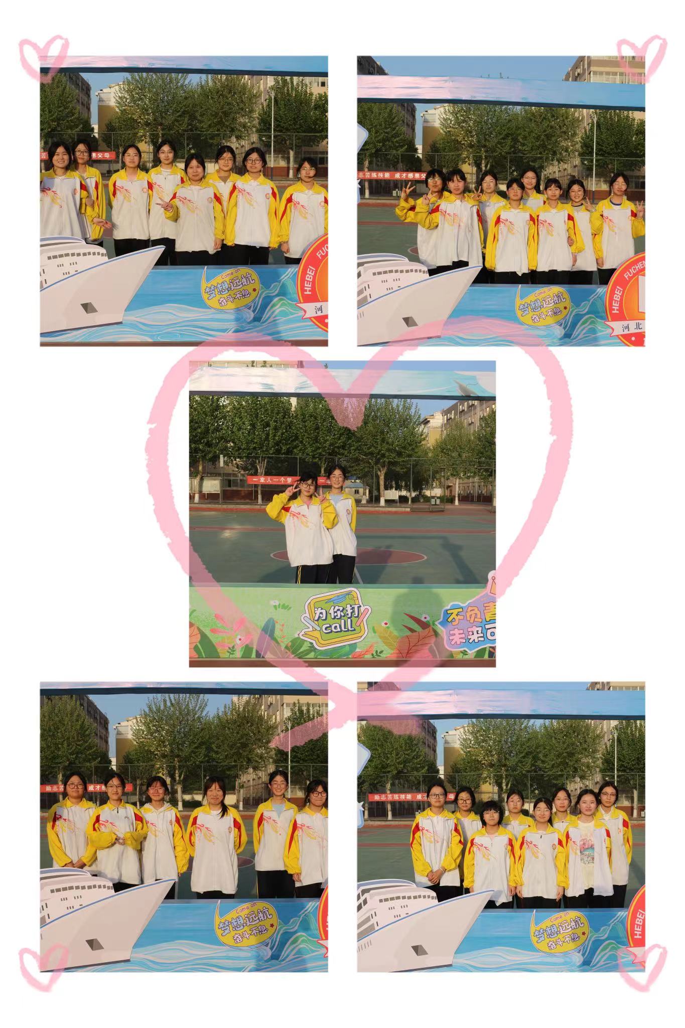 微信图片_20230504111153