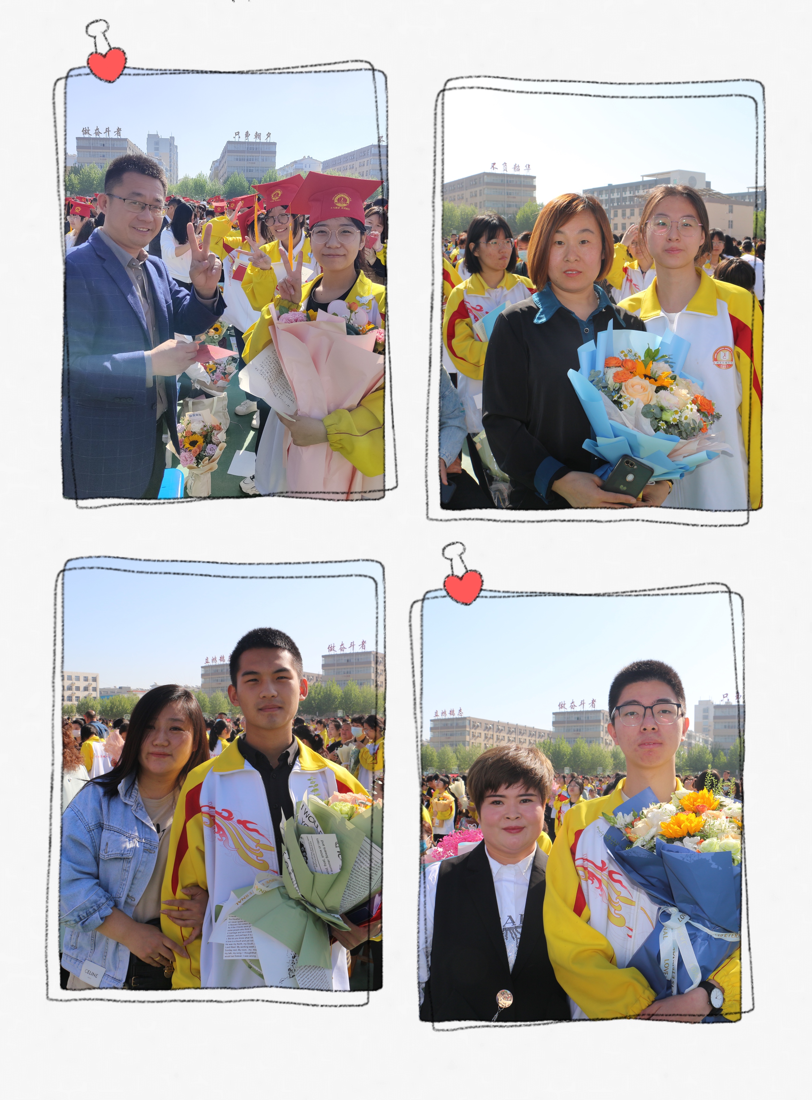 微信图片_20230504105642