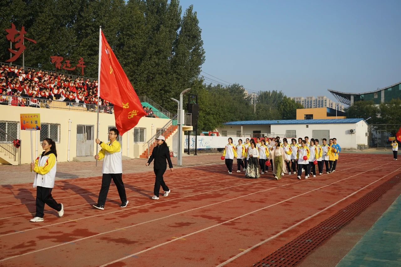 微信图片_20241210170140