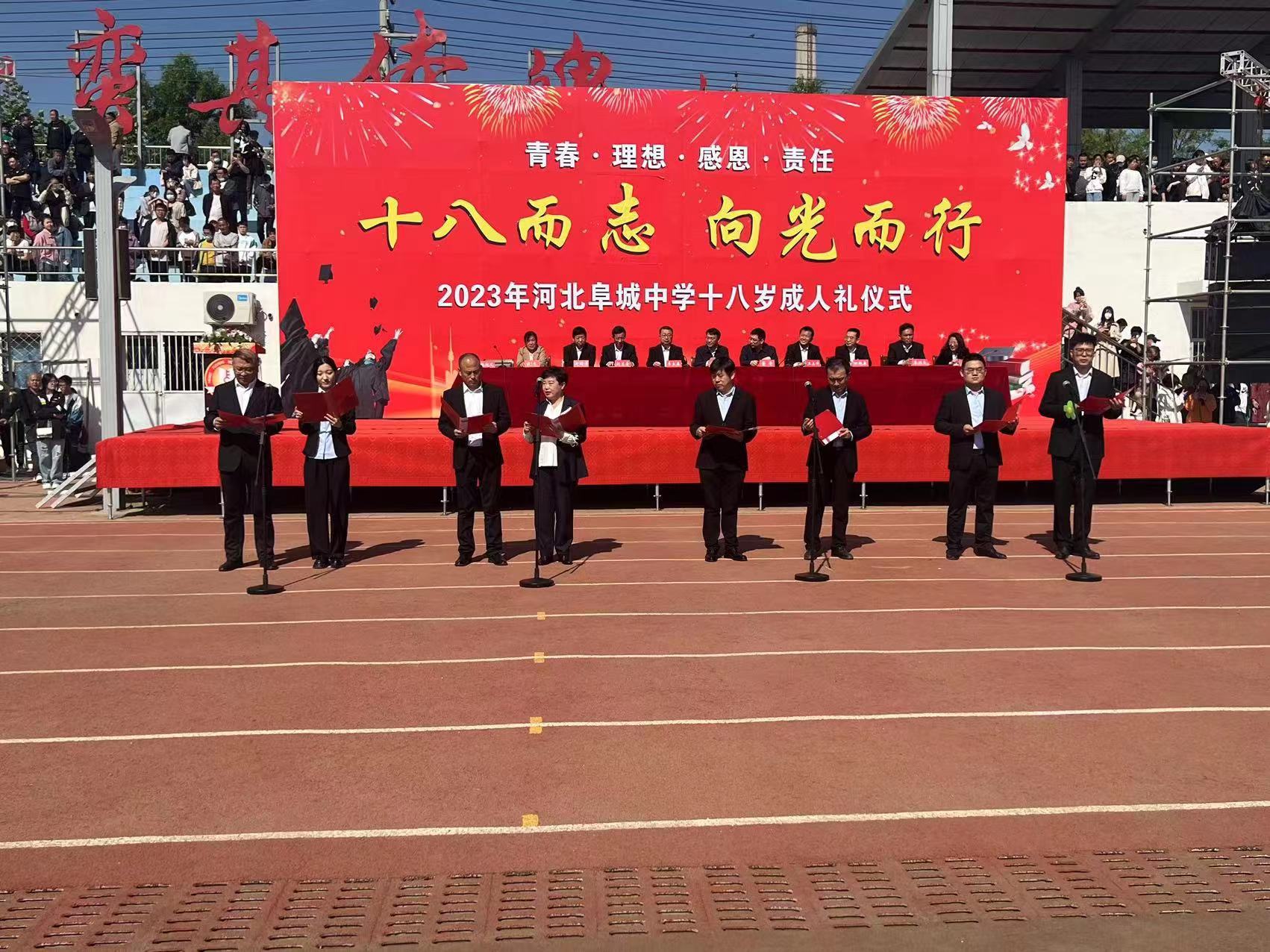 807f94b550ff26aaf6eff1d229796d8