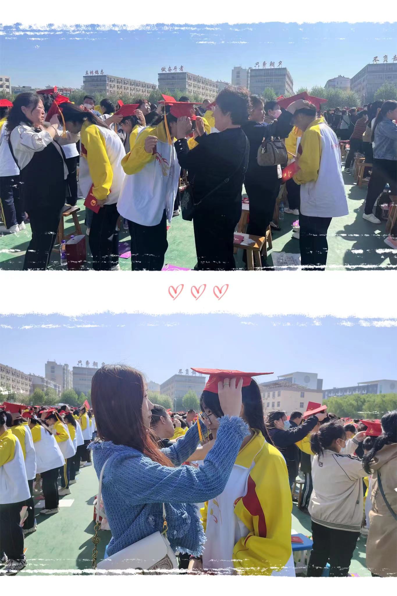 微信图片_20230504105638