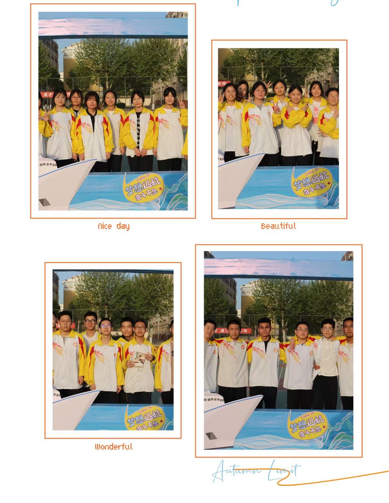 微信图片_20230504111154