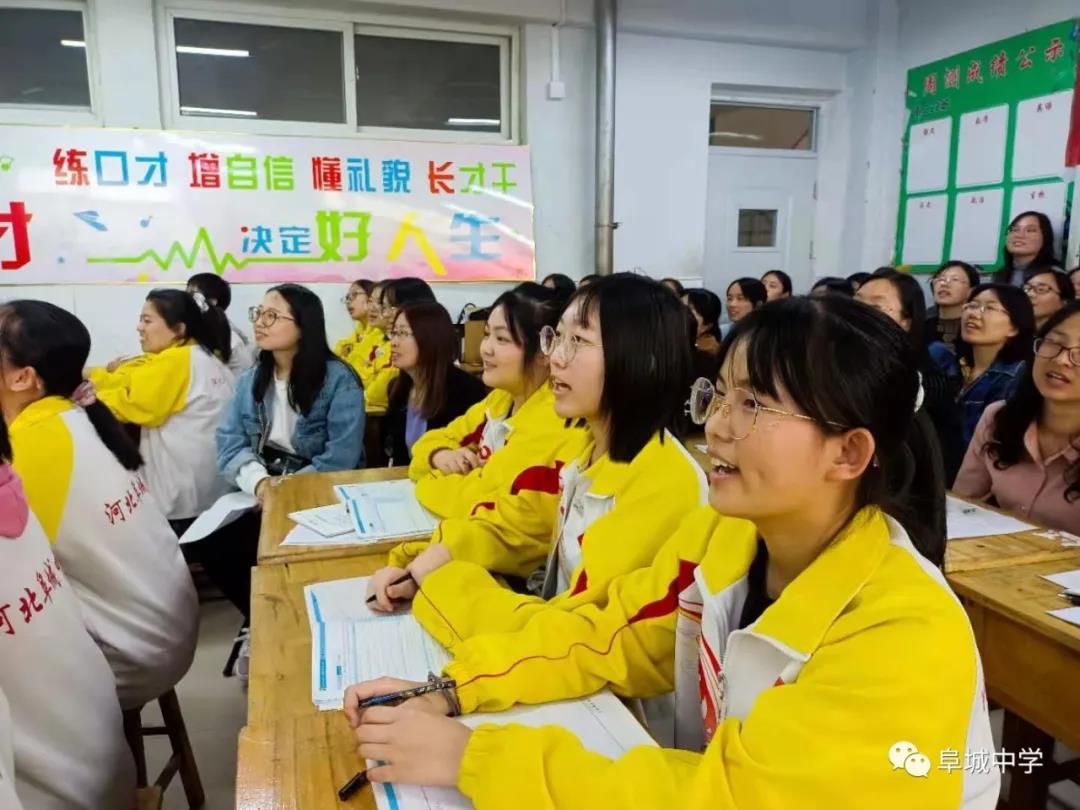 学校新闻 阜城中学第三届高效课堂讲课大赛圆满落幕     肖立老师讲了