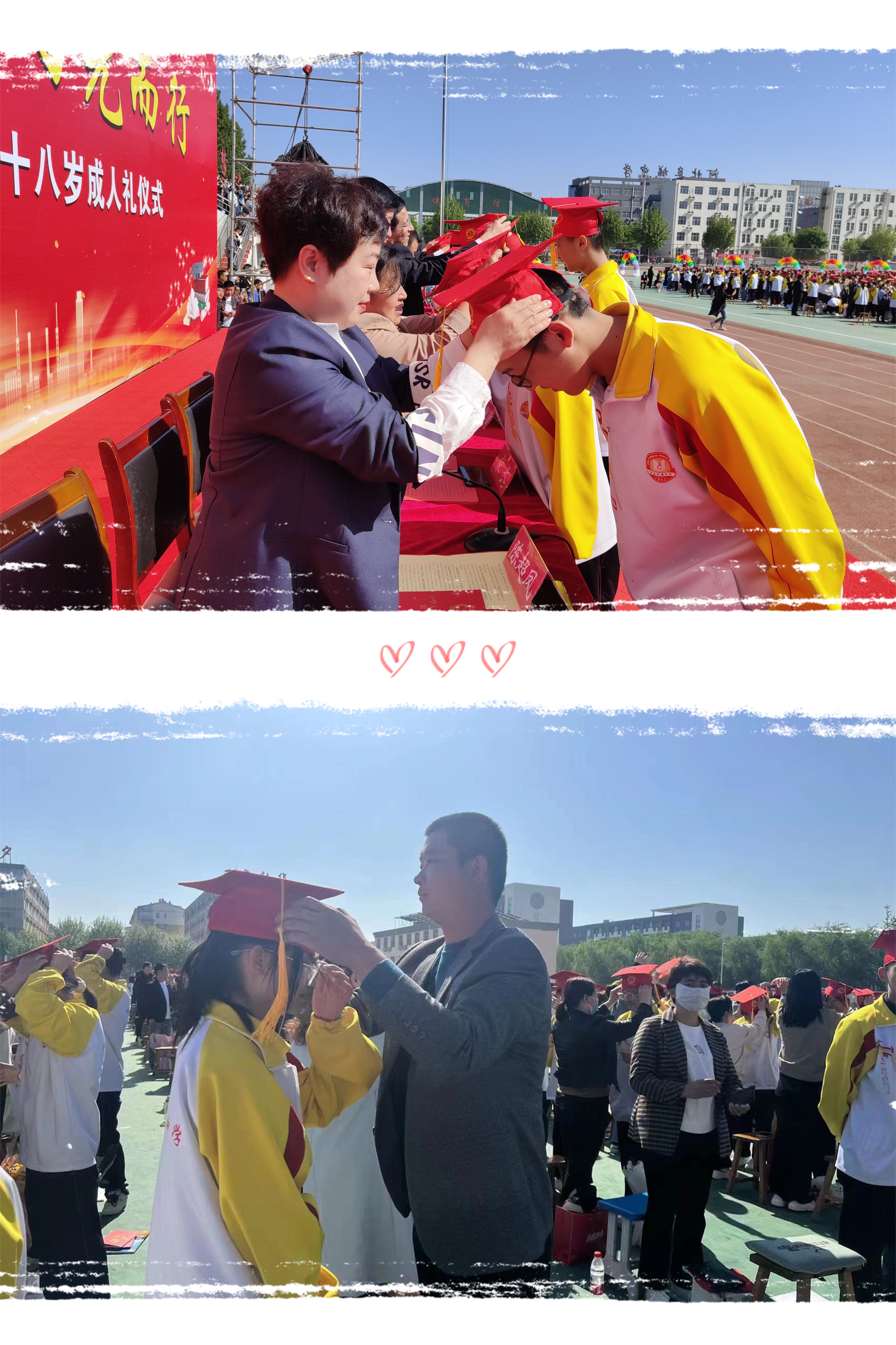 微信图片_20230504105640