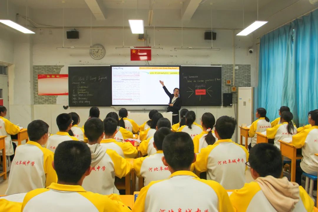 微信图片_20241210144818