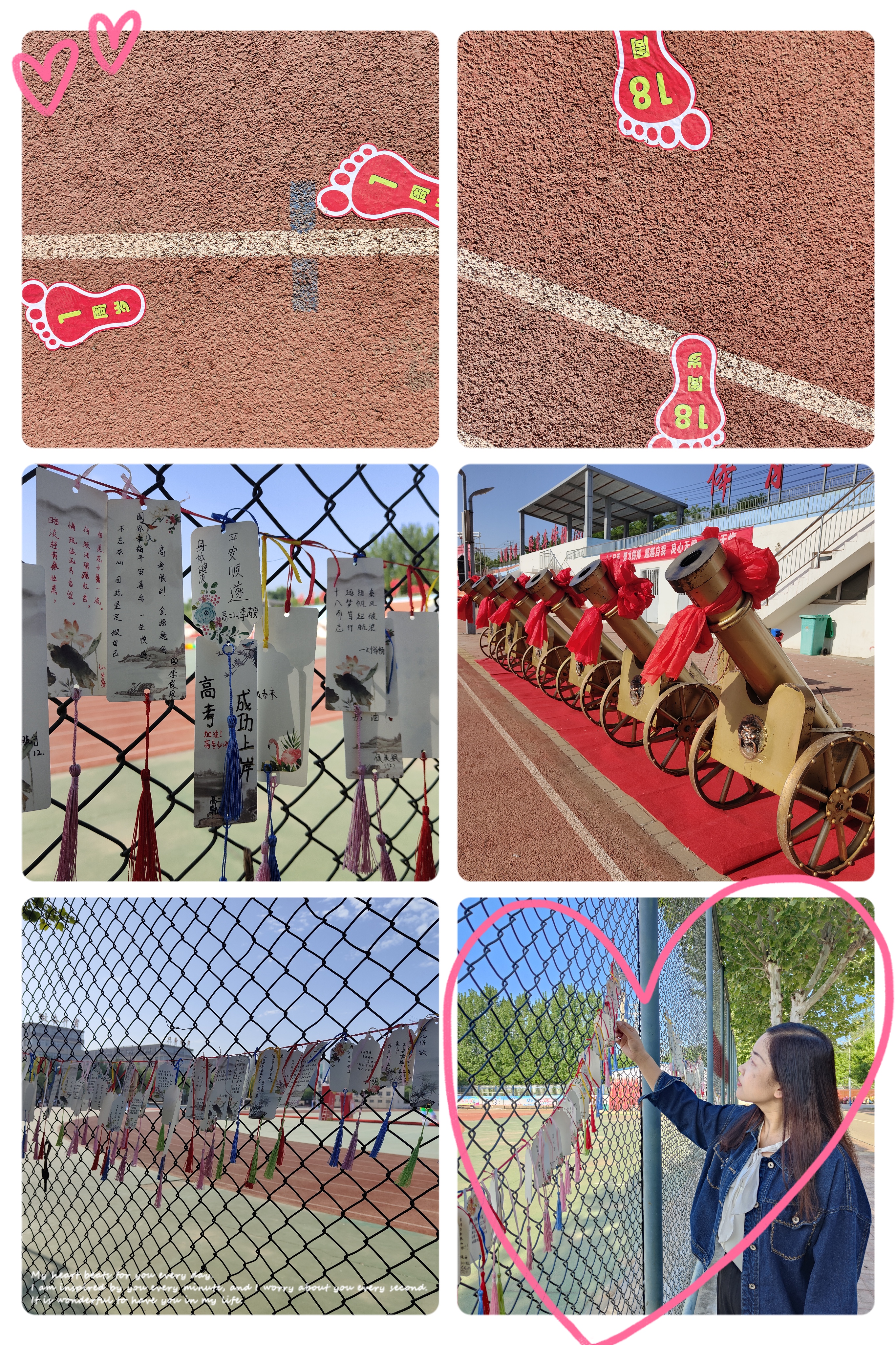 微信图片_202305041111551